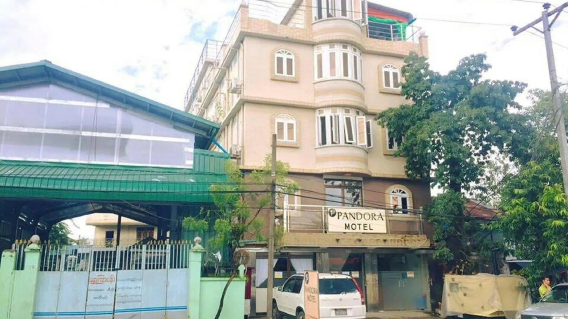 Pandora Motel Yangon